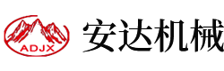 广发网页版
